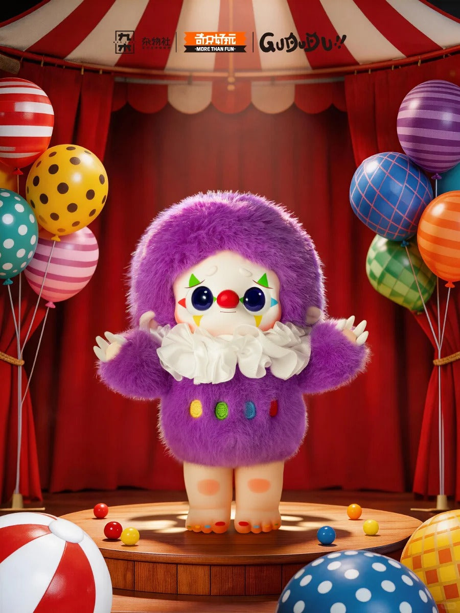 GUDUDU I'm Gududu Series Blind Box