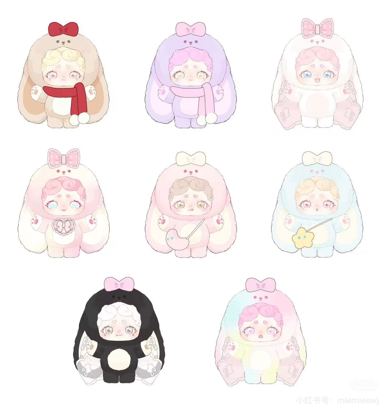 Good Night Liitle Rabbit Plush Pendant Series Blind Box