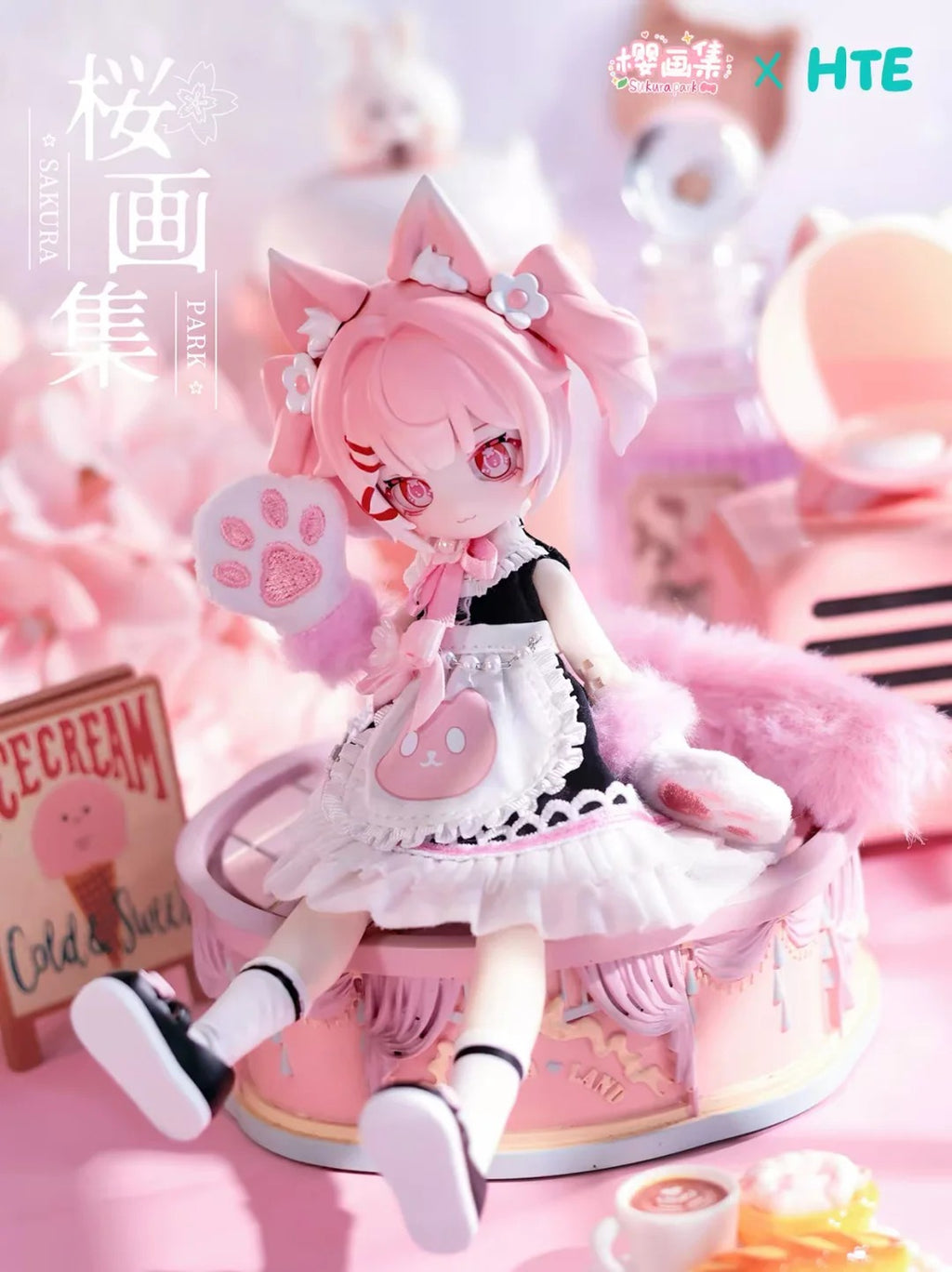 Vision Reconstruction Series 1/12 Action Figure BJD Blind Box