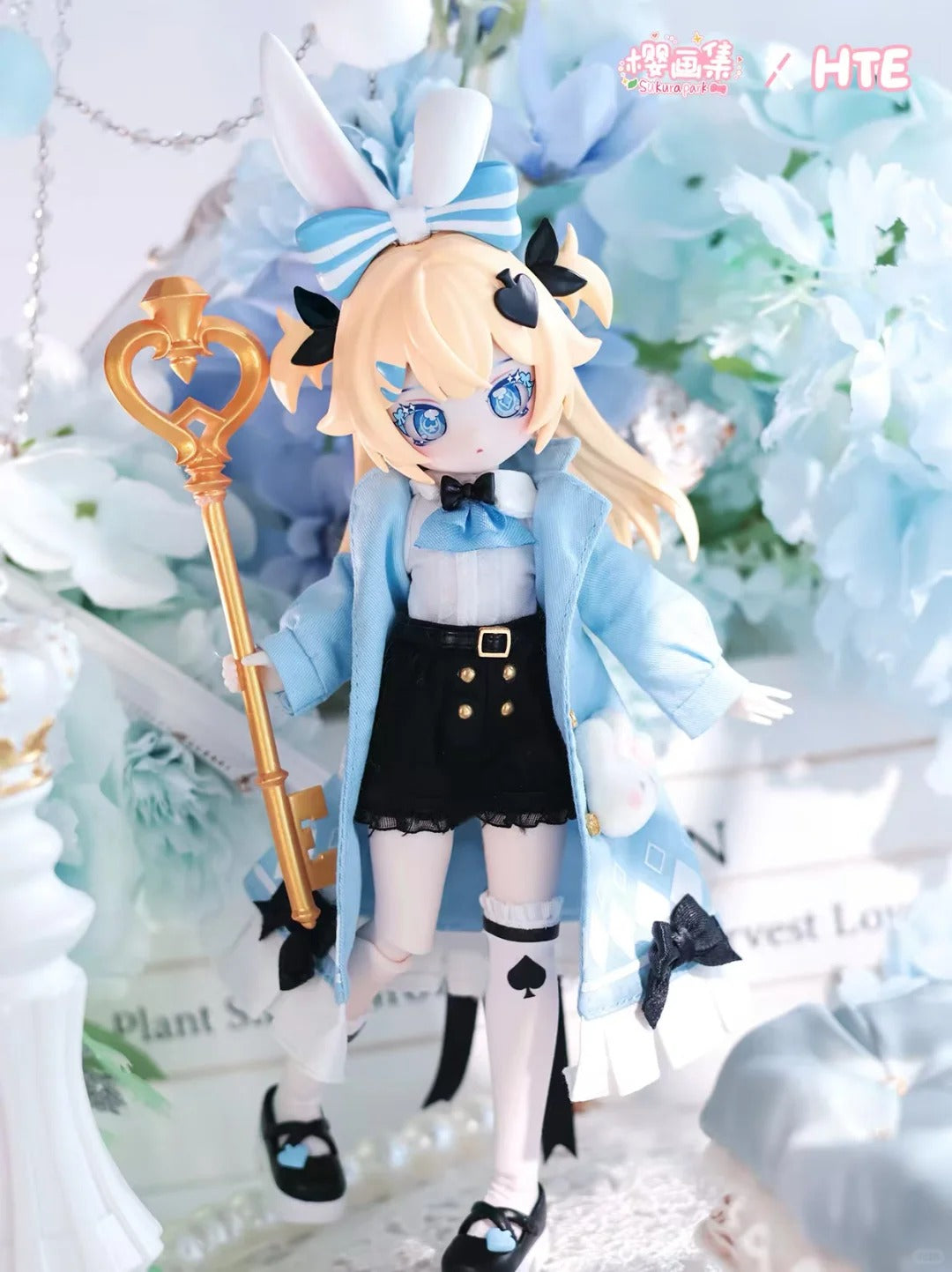 Vision Reconstruction Series 1/12 Action Figure BJD Blind Box