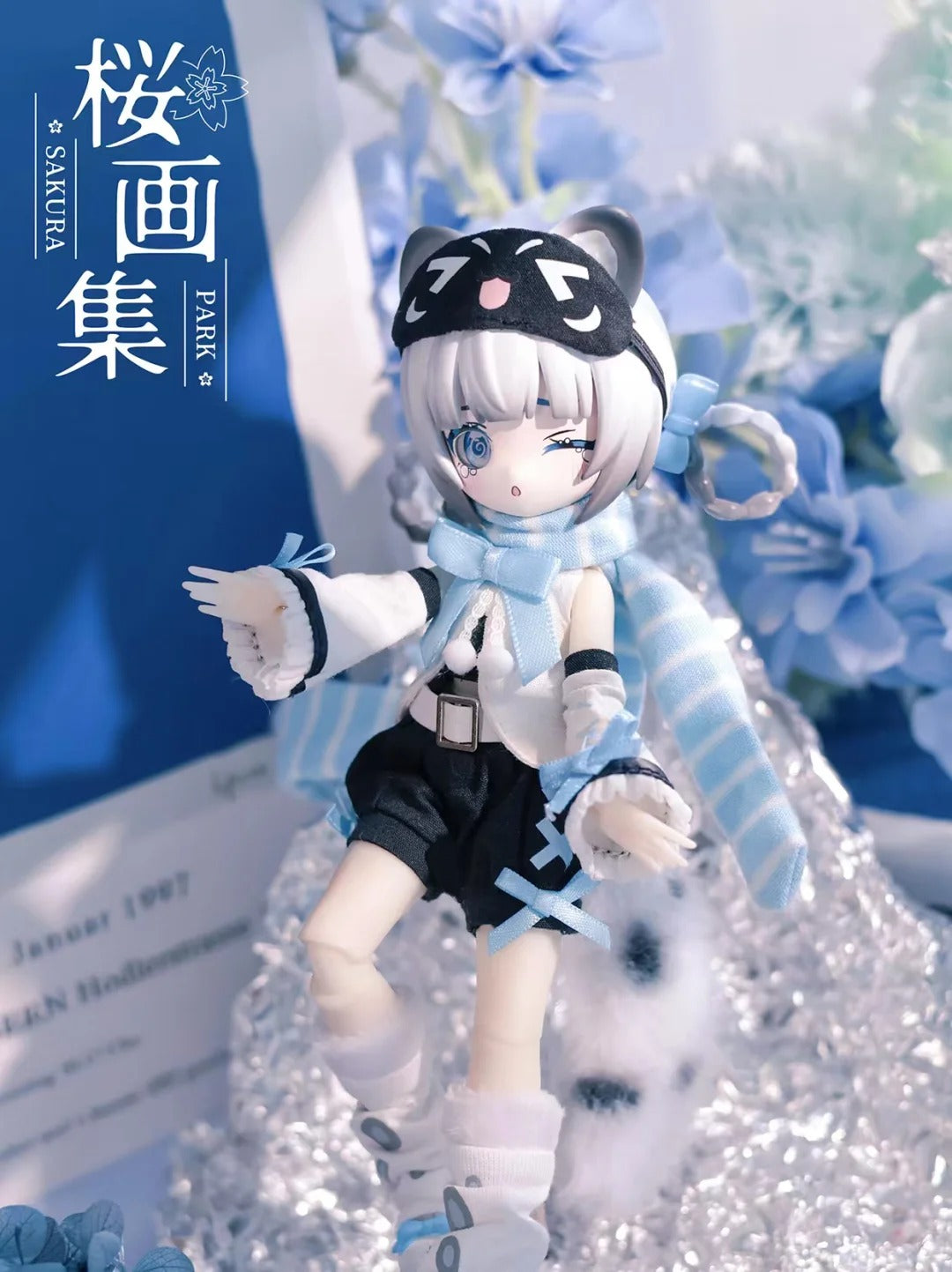 Vision Reconstruction Series 1/12 Action Figure BJD Blind Box