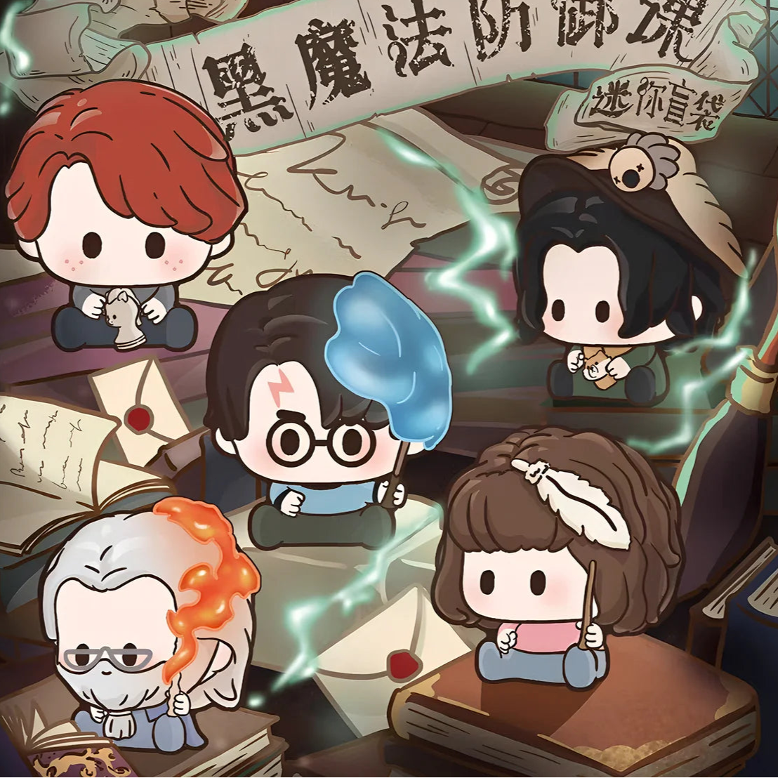 HarryPotter Defence Against The Dard Arts Mini Blind Bag