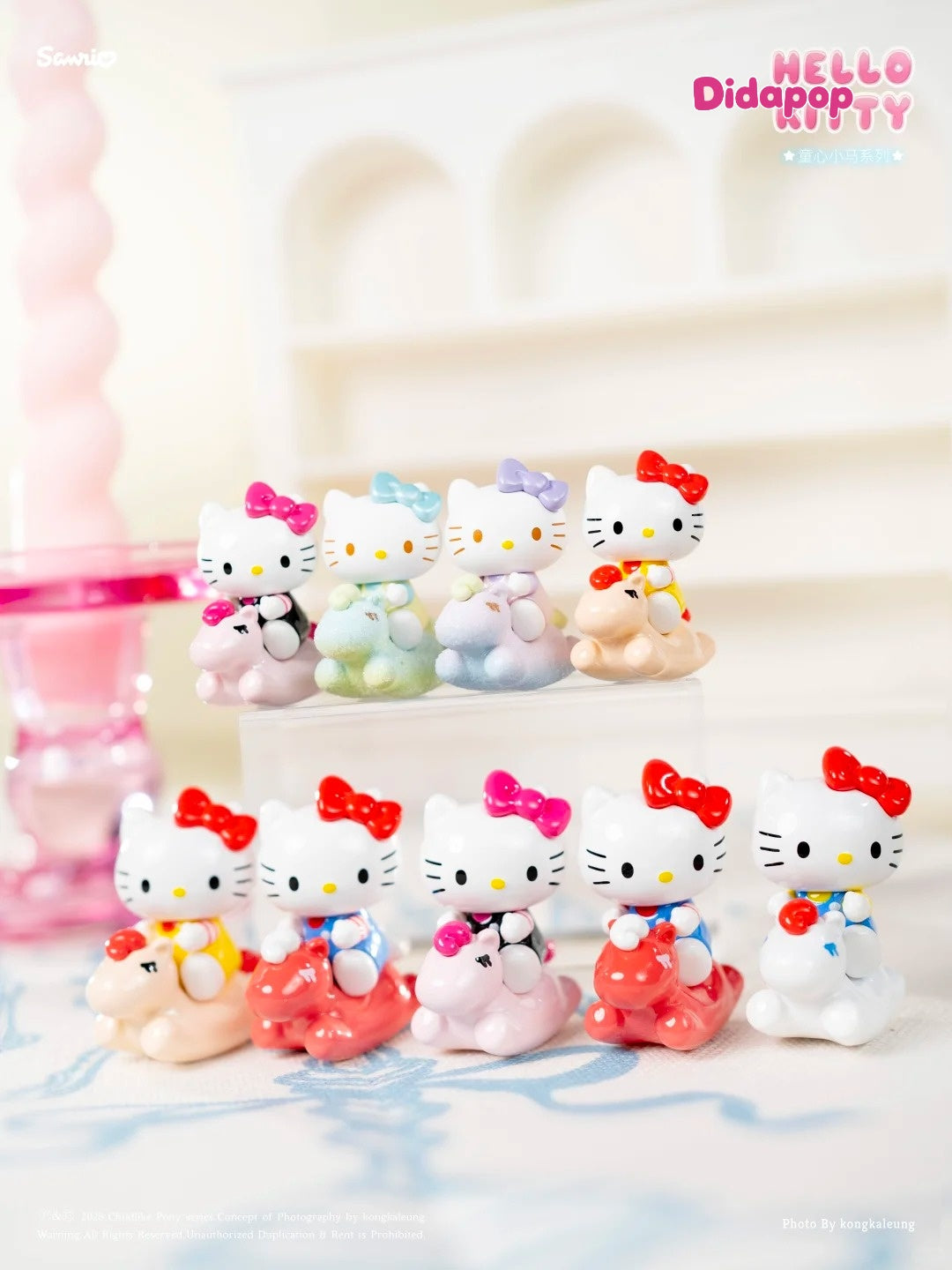 HK Little Pony Series Mini Bean Blind Bag