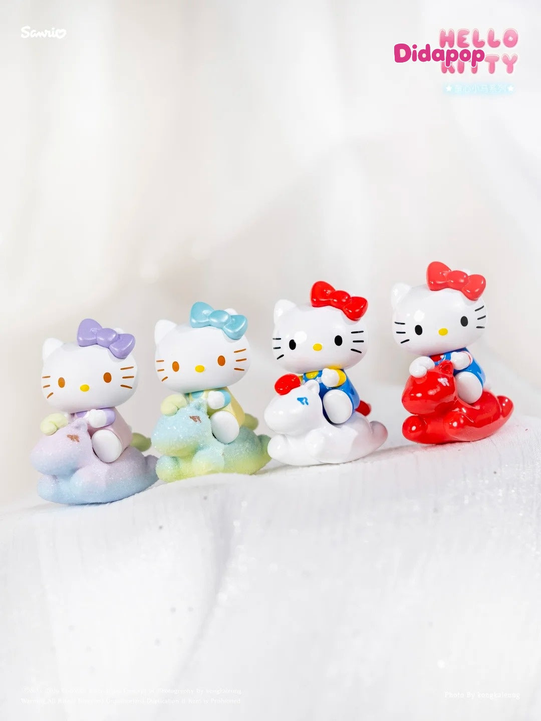HK Little Pony Series Mini Bean Blind Bag