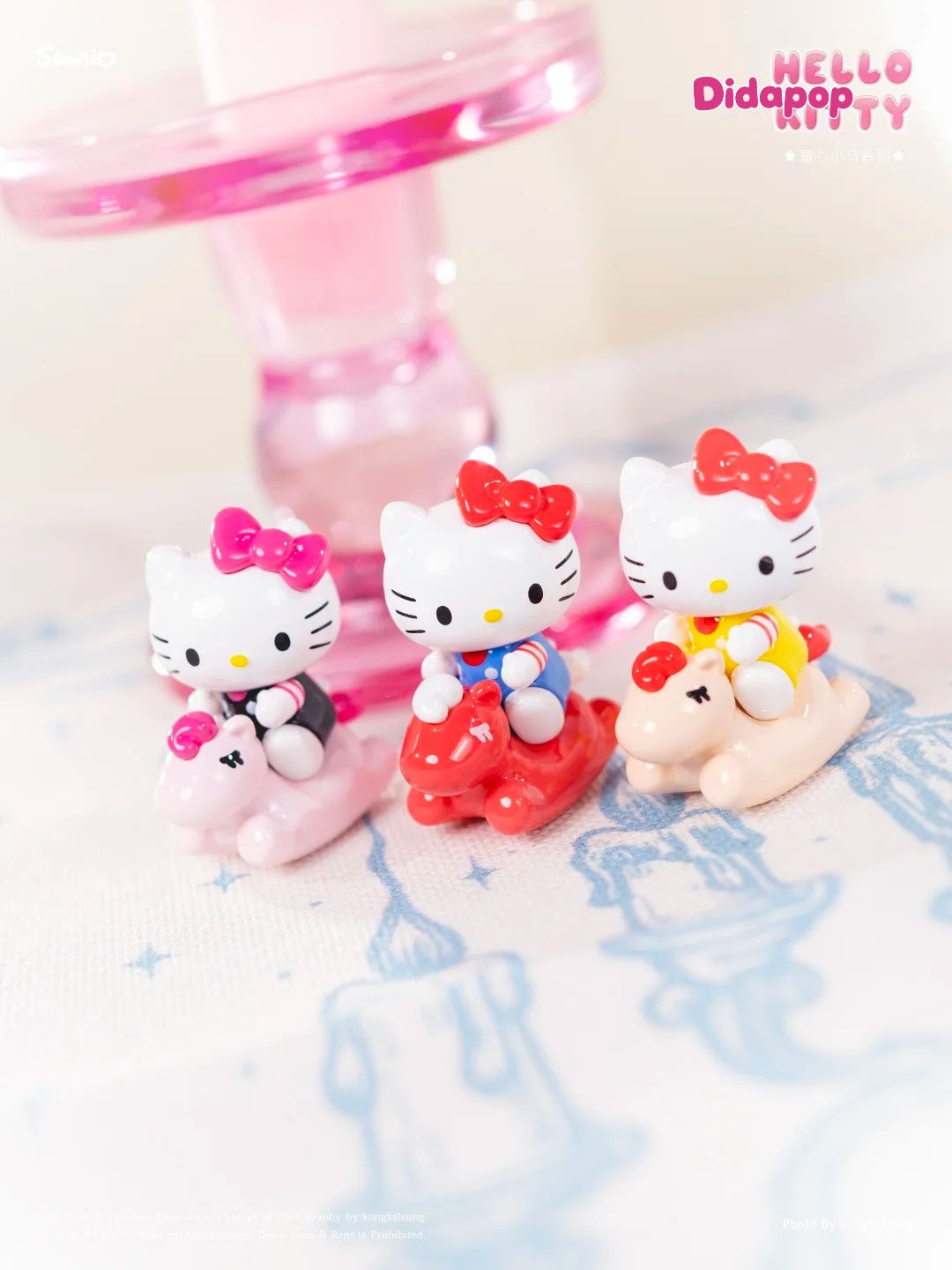 HK Little Pony Series Mini Bean Blind Bag