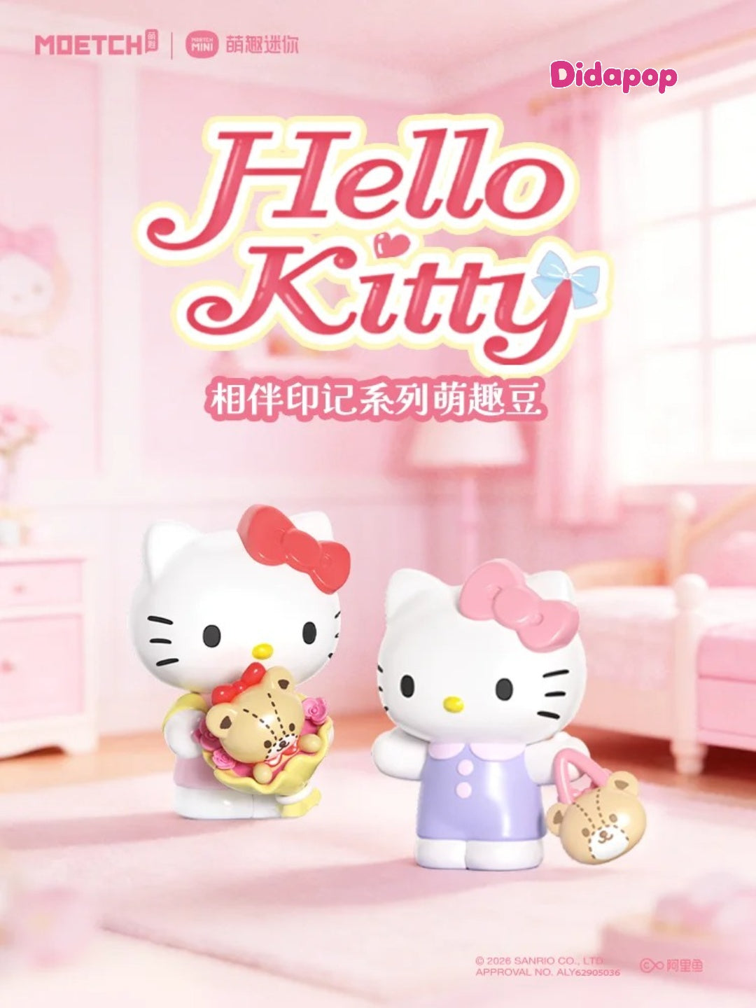 HK Companion Memories Mini Series Blind Bag
