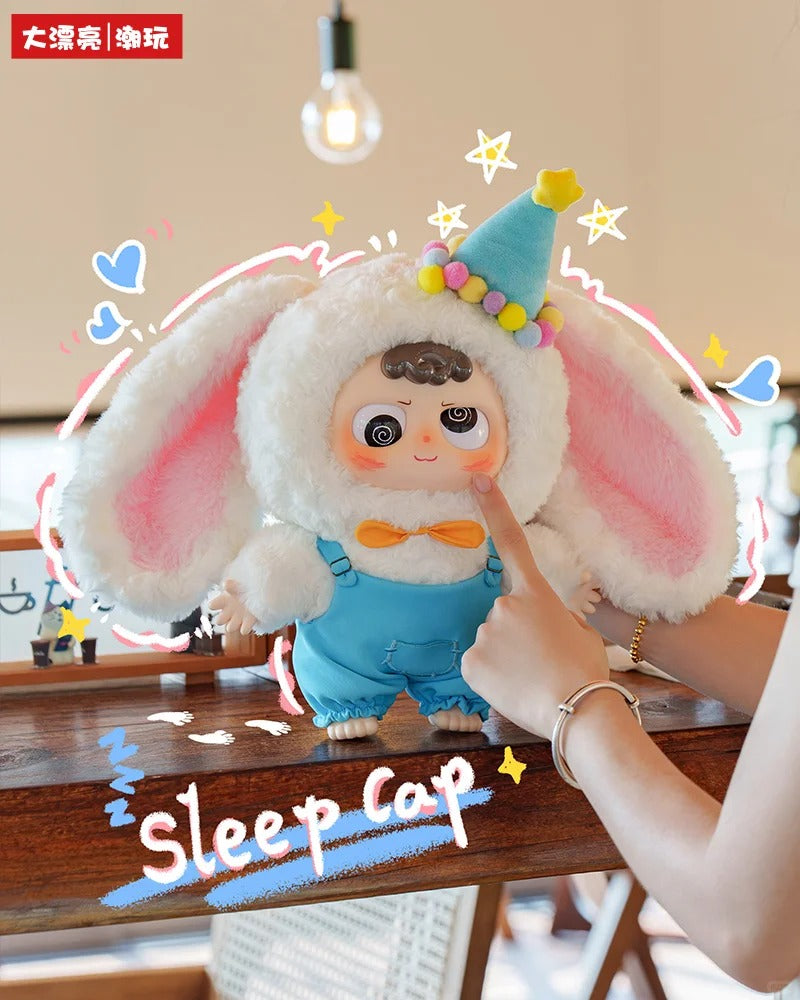Heyme is Rabbit 400% Plush Series toy surprise box Dolls