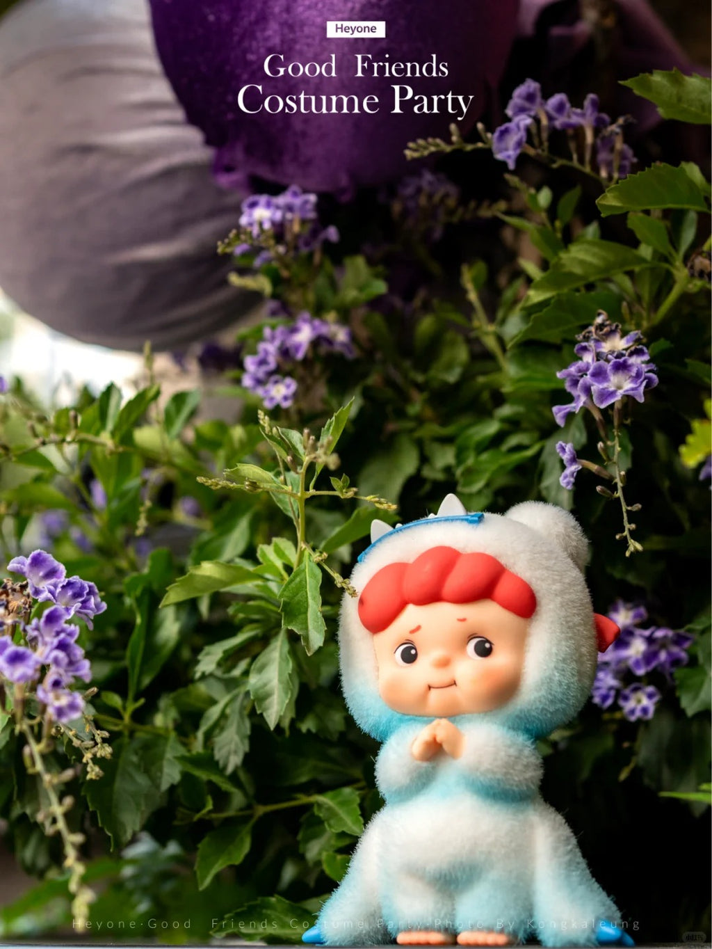 HEYONE Good Friends Costume Party Series Figure Blind Box