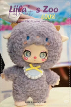 LIILA Zoo 600% V1 Series Plush Blind Box