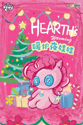 MLP Dango Heart's Warming Plush Series Blind Box