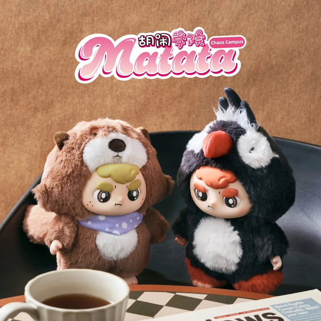 MATATA Chaos Campus Plush Series Blind Box