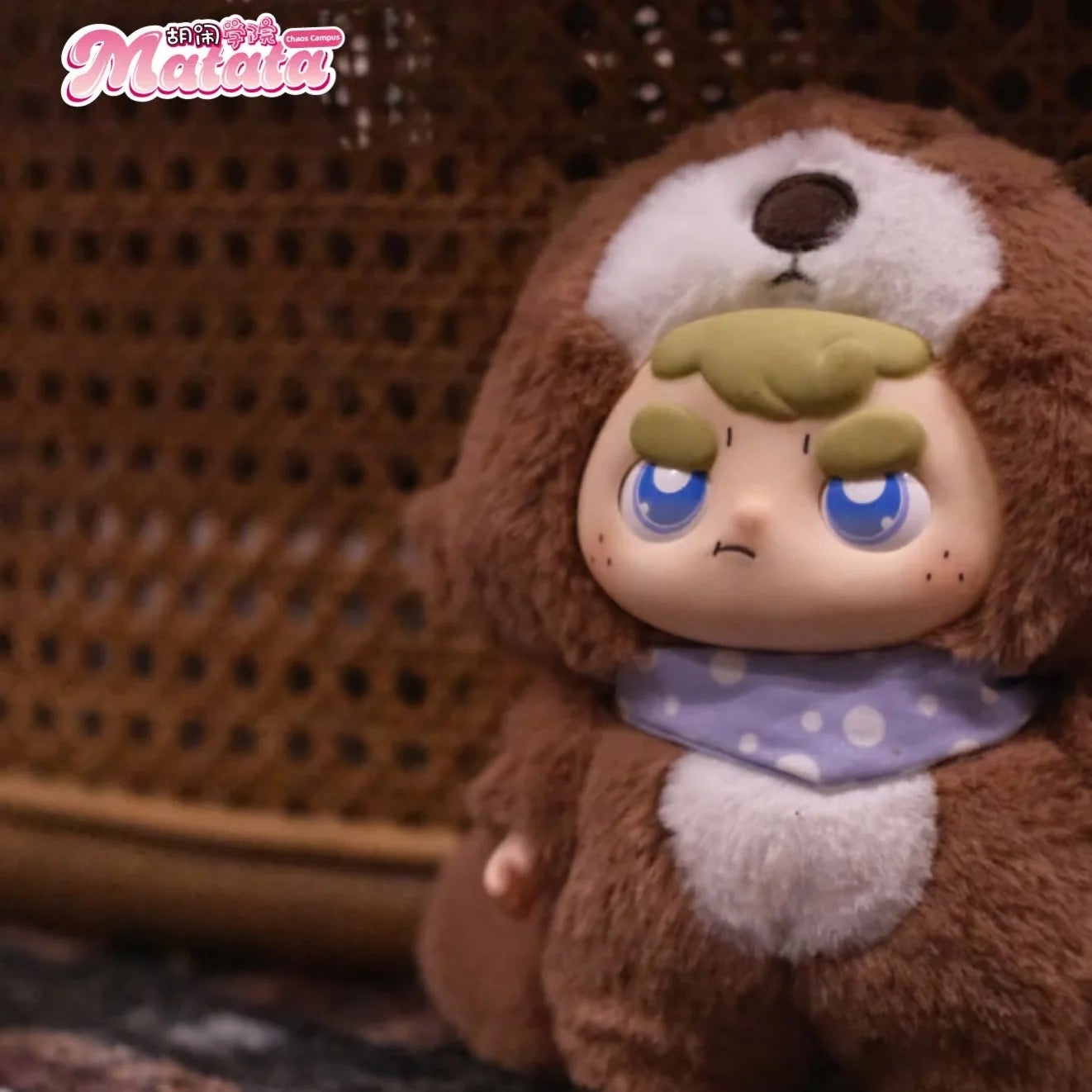 MATATA Chaos Campus Plush Series Blind Box