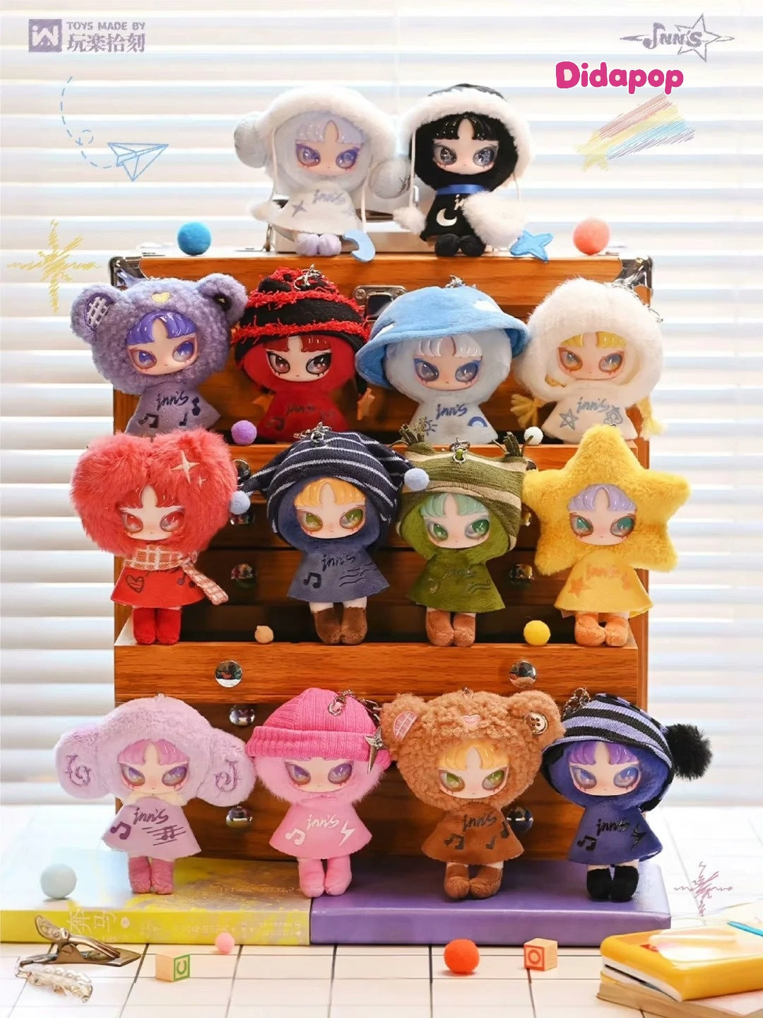 INNS Twelve Tiny Wish Keepers Series Plush Blind Box
