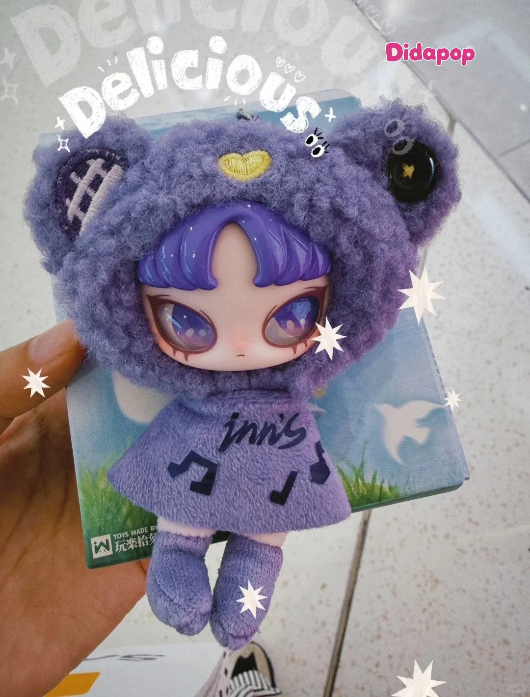 INNS Twelve Tiny Wish Keepers Series Plush Blind Box