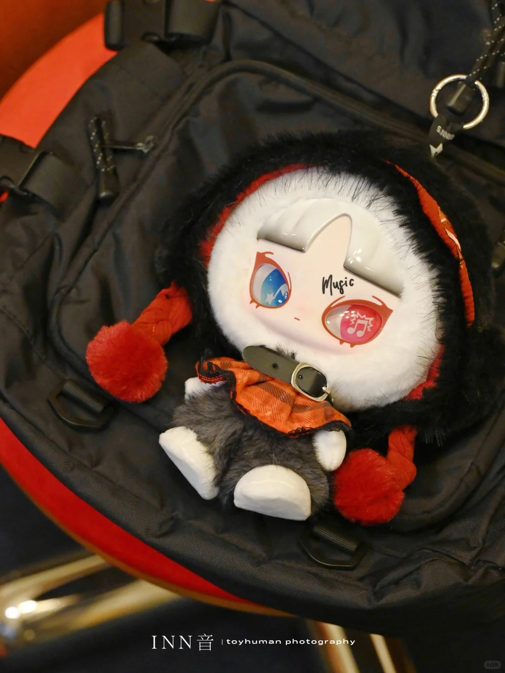 INNS Play Loud Series Plush Doll Blind Box