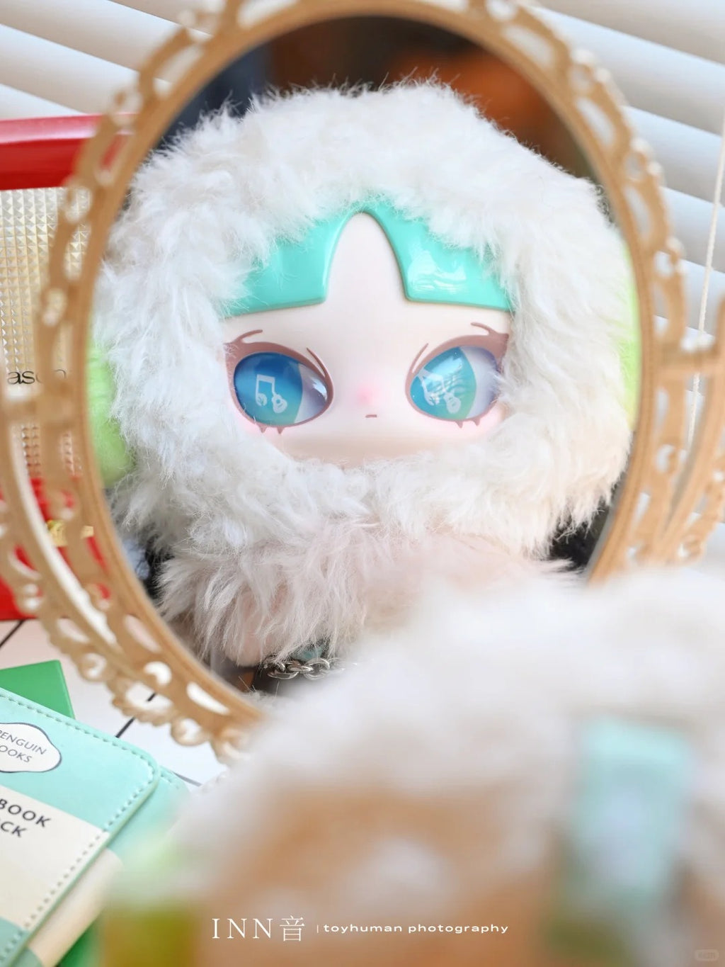INNS Play Loud Series Plush Doll Blind Box