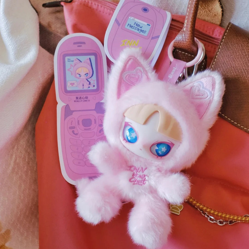 INNS Cat Inn Your Chat Plush Series Blind Box