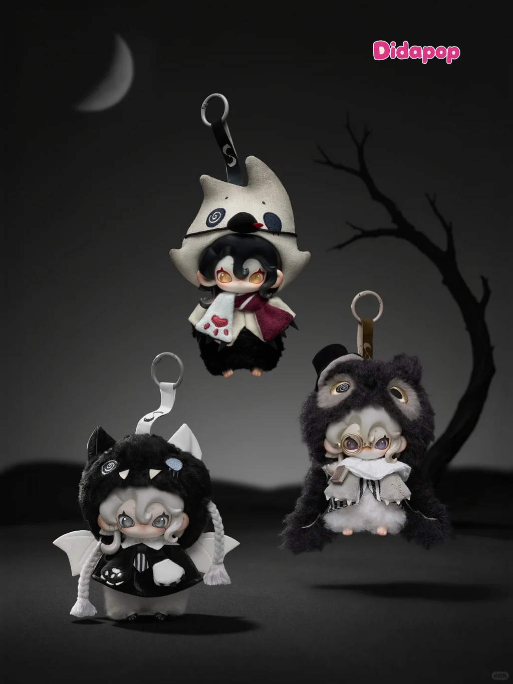 MOONIN The Shrouded Night Series Plush Blind Box