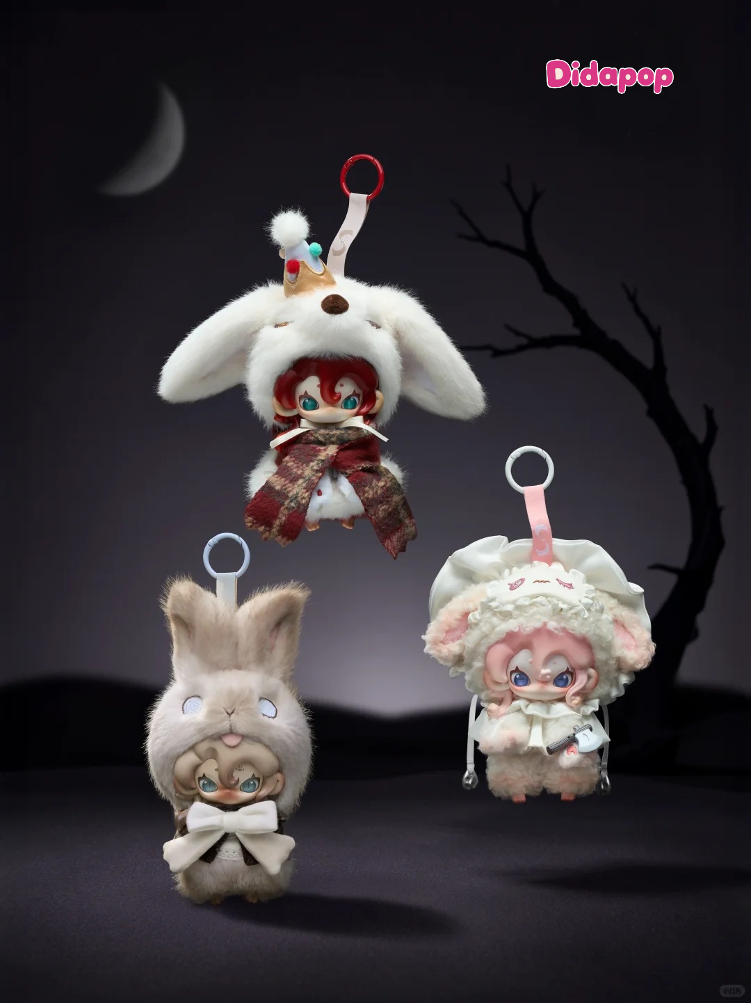 MOONIN The Shrouded Night Series Plush Blind Box