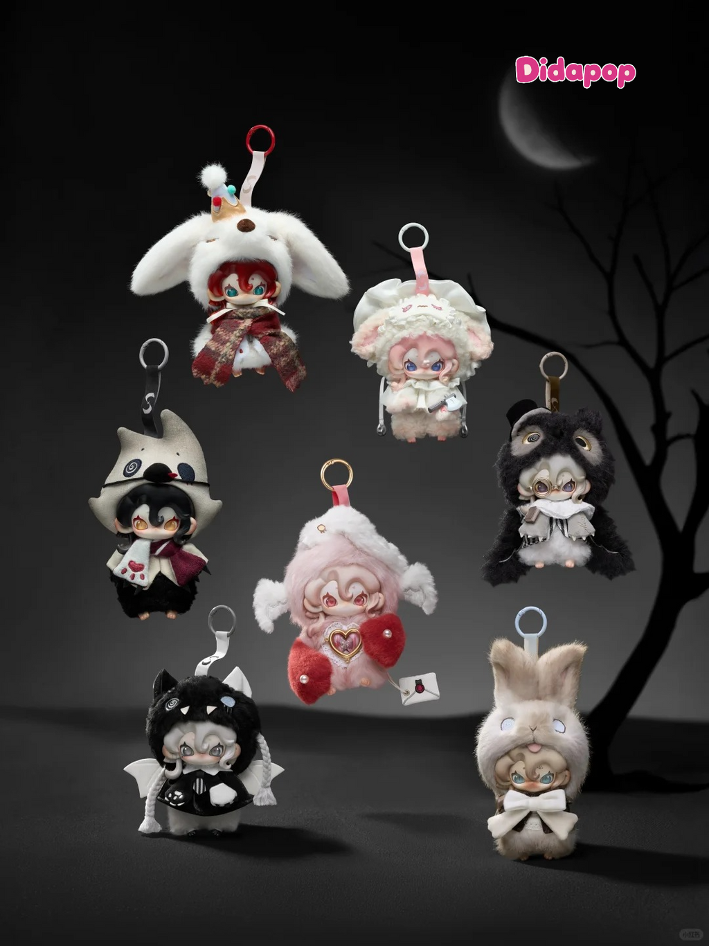 MOONIN The Shrouded Night Series Plush Blind Box