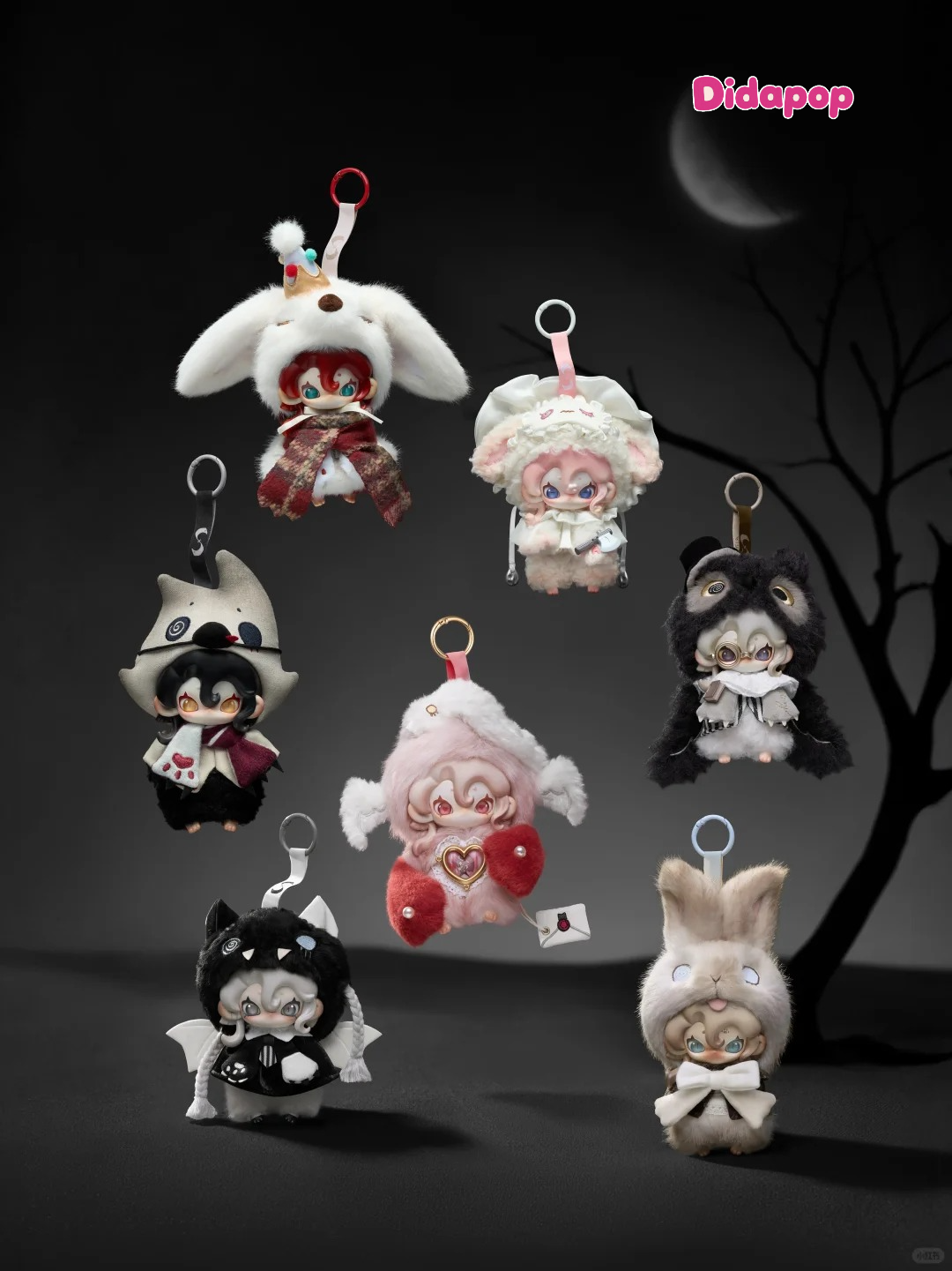 MOONIN The Shrouded Night Series Plush Blind Box