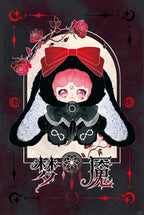 Bella Dream Catcher Rabbit Series 600% Plush Blind Box