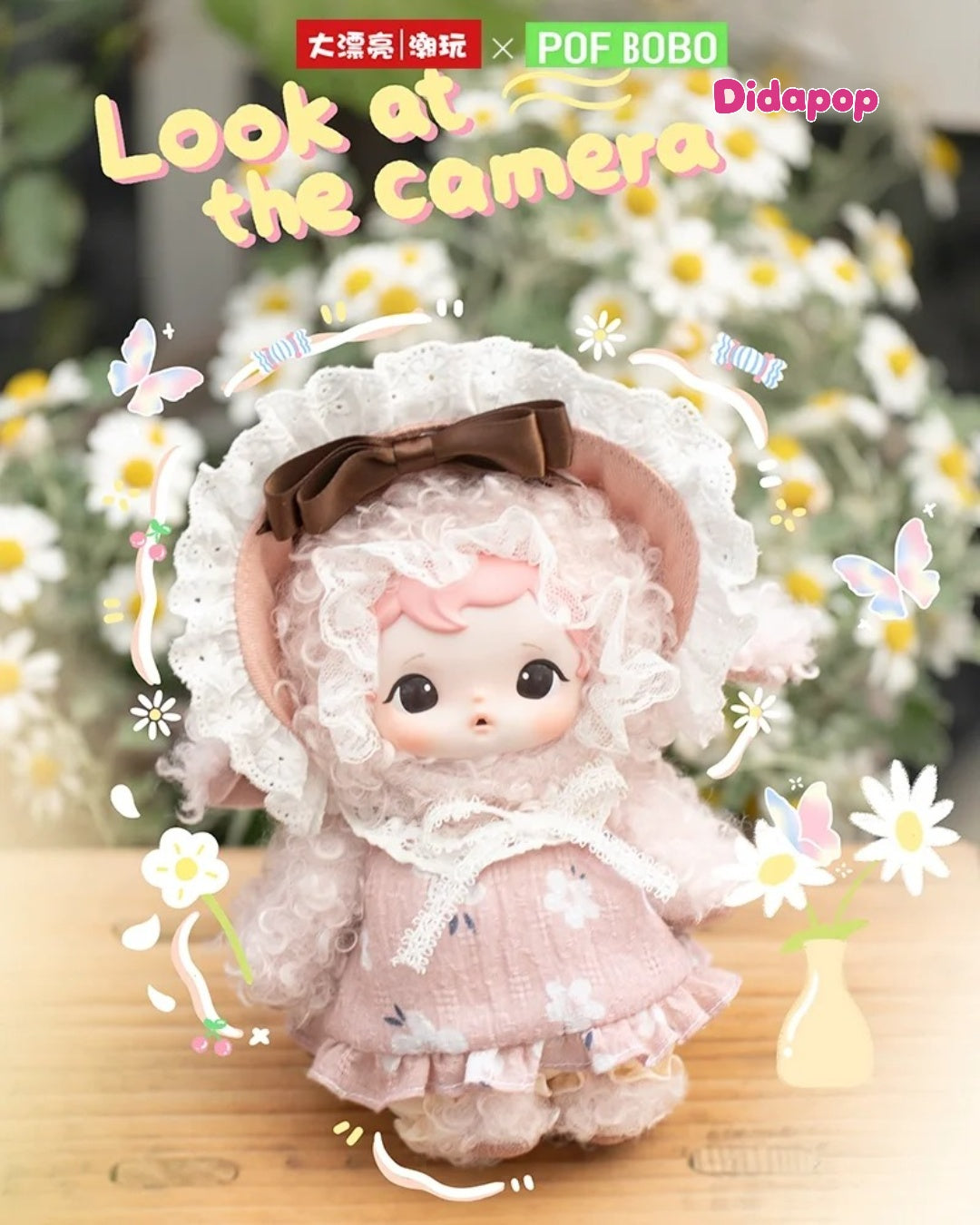 MOONIE Pastoral Series plush toy – view 7