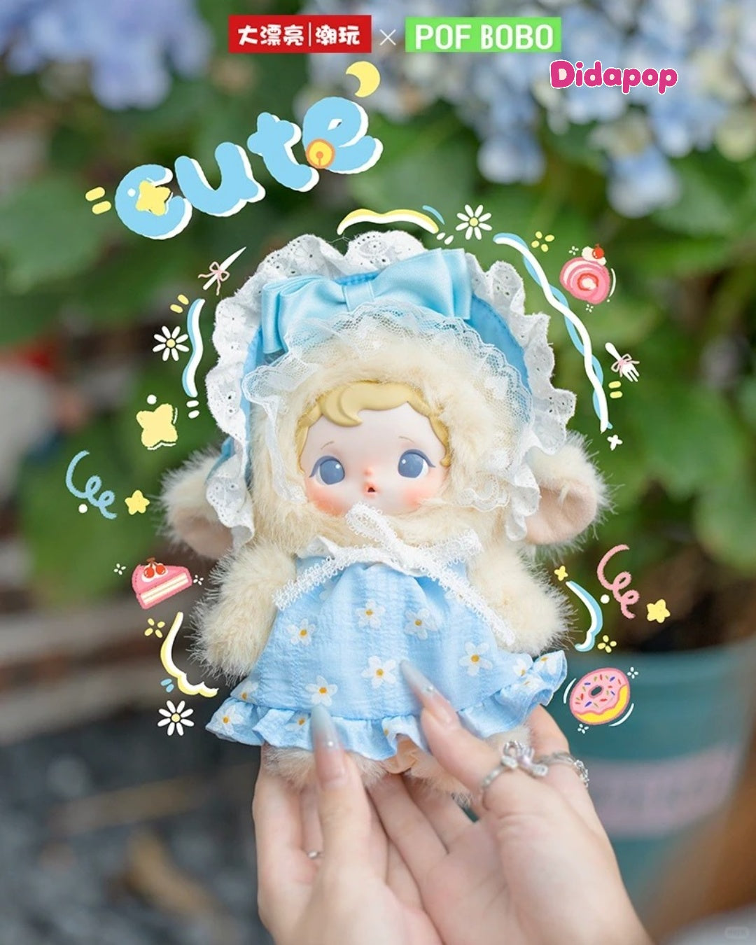 MOONIE Pastoral Series plush toy – view 8