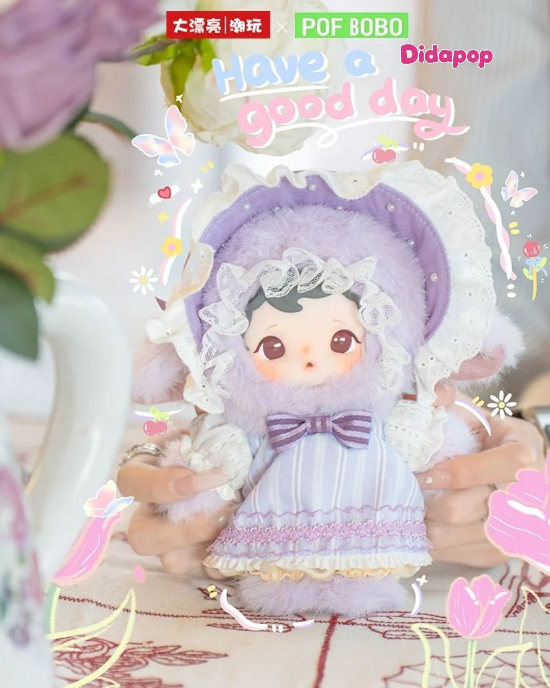 MOONIE Pastoral Series Plush Blind Box