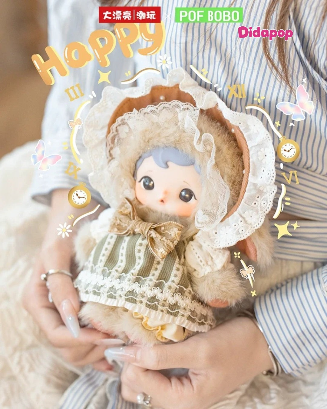 MOONIE Pastoral Series Plush Blind Box