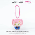 ALIEN STAGE AAHS Series Mini Plush Pendant Blind Box