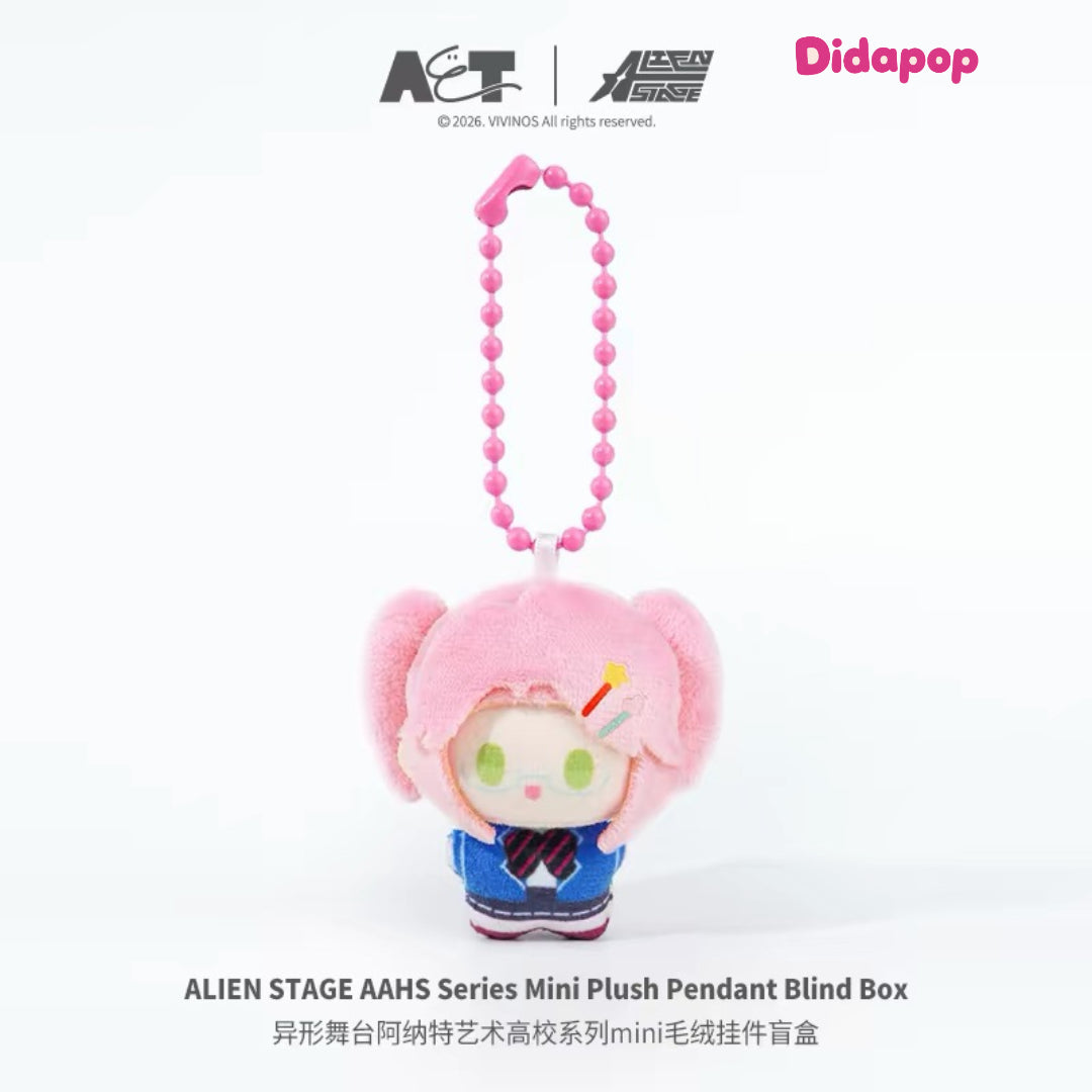 ALIEN STAGE AAHS Series Mini Plush Pendant Blind Box