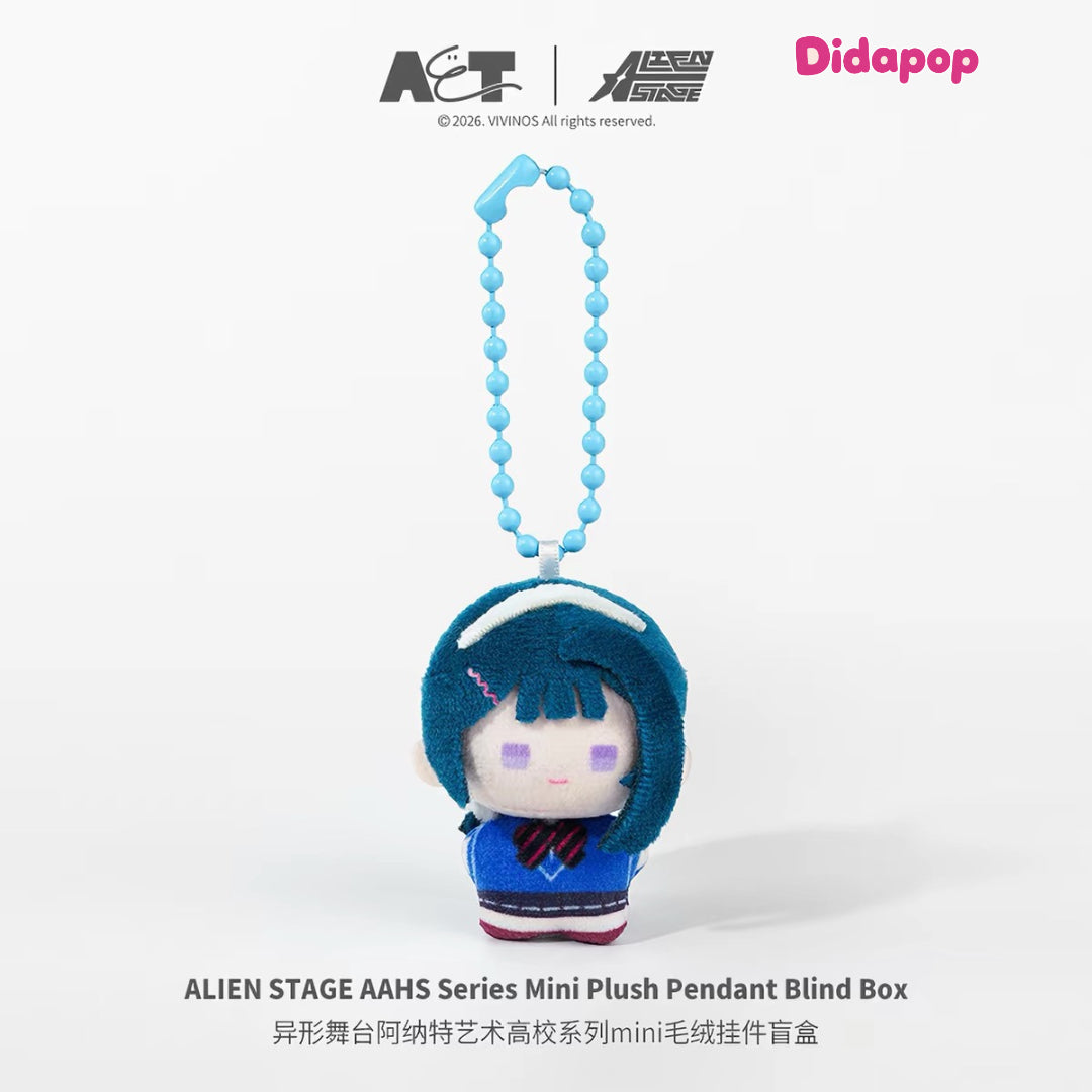 ALIEN STAGE AAHS Series Mini Plush Pendant Blind Box