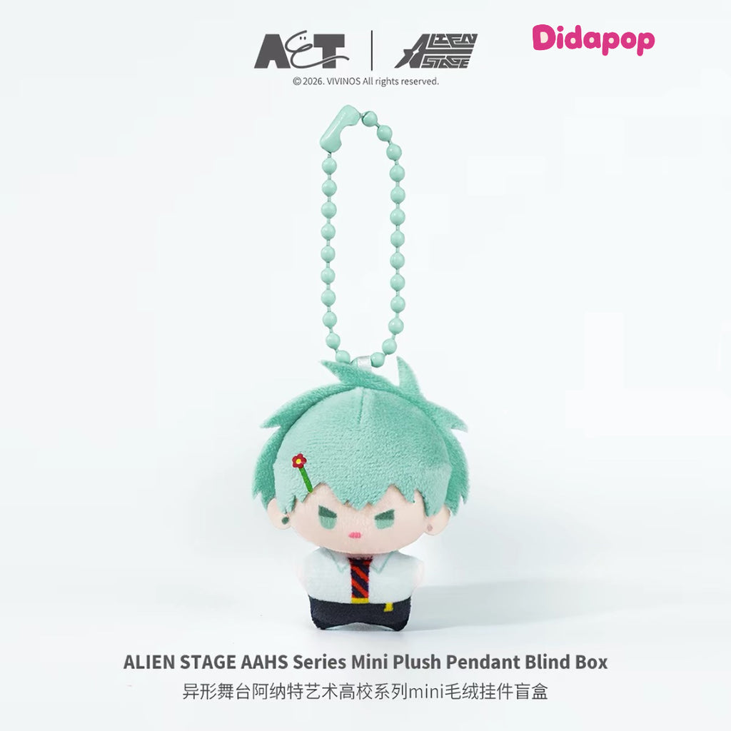 ALIEN STAGE AAHS Series Mini Plush Pendant Blind Box