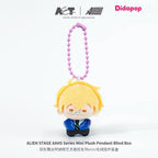 ALIEN STAGE AAHS Series Mini Plush Pendant Blind Box