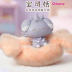 Peaceful Nap Time Ornaments Blind Box
