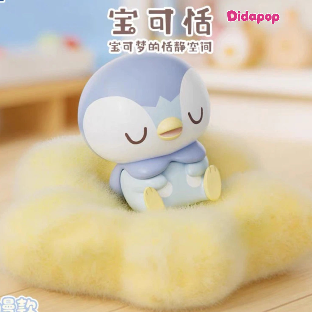 Peaceful Nap Time Ornaments Blind Box