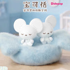 Peaceful Nap Time Ornaments Blind Box