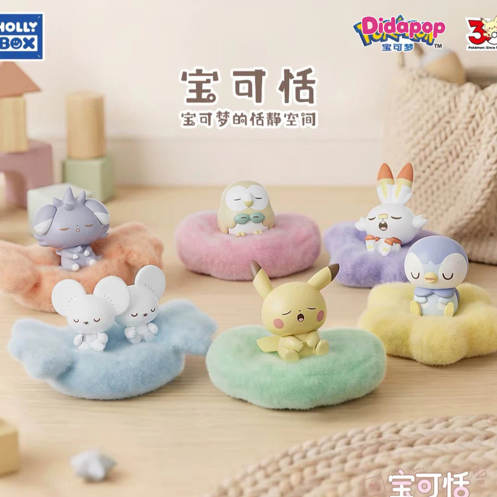 Peaceful Nap Time Ornaments Blind Box