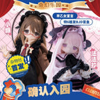 Saotome Manifesto 1/6 BJD dolls shown in the series artwork