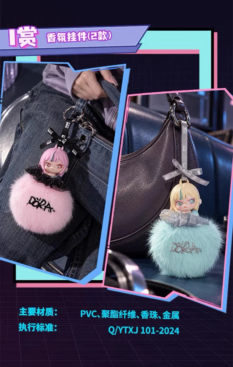DORA Defiant Chapte Series Live Pull [live only]