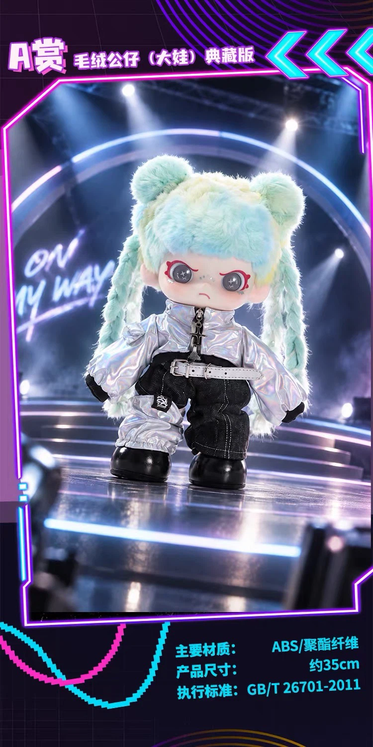 DORA Defiant Chapte Series Live Pull [live only]