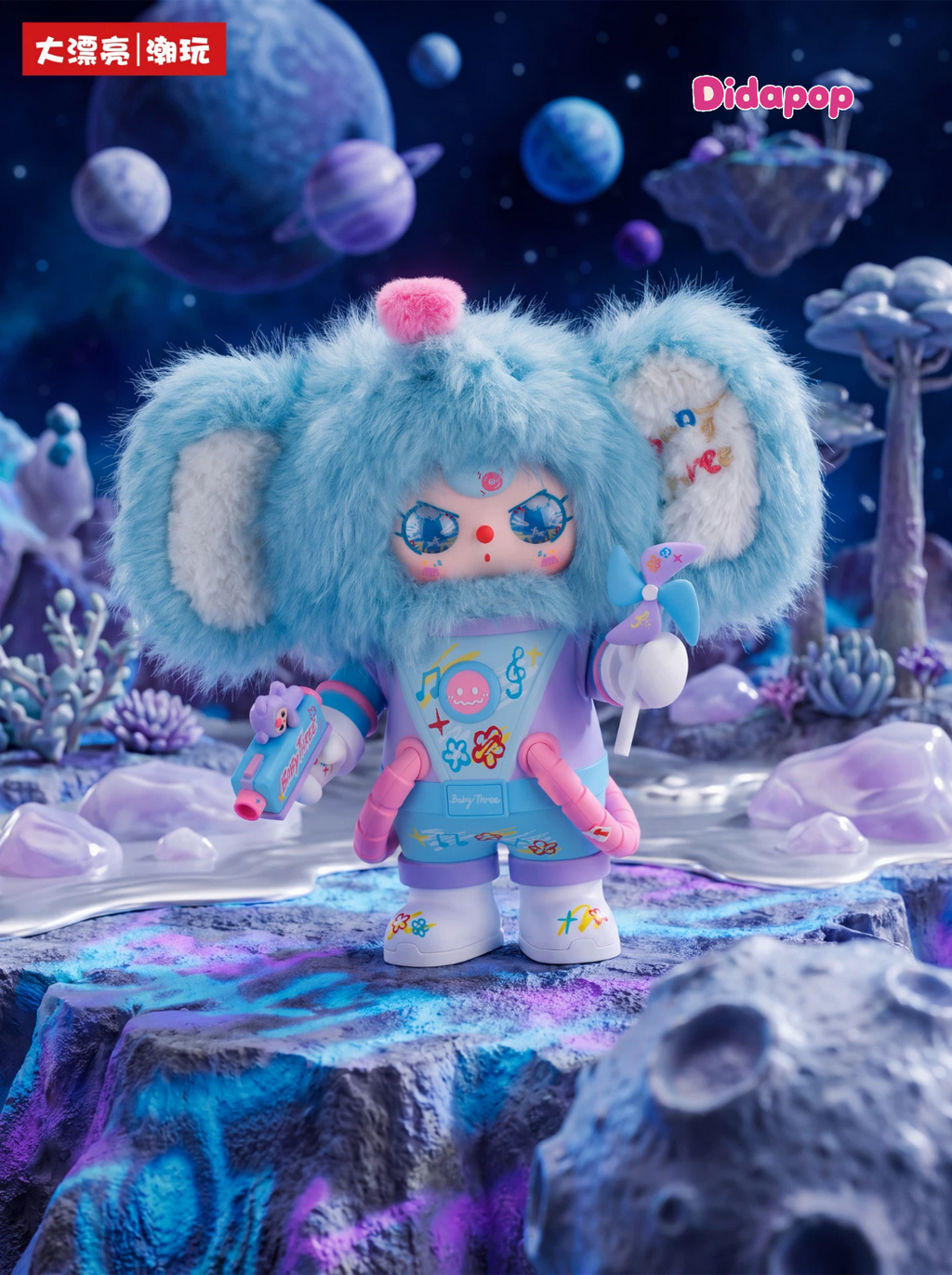 Babythree Dream Astronaut Limited Edition 400% Blind Box