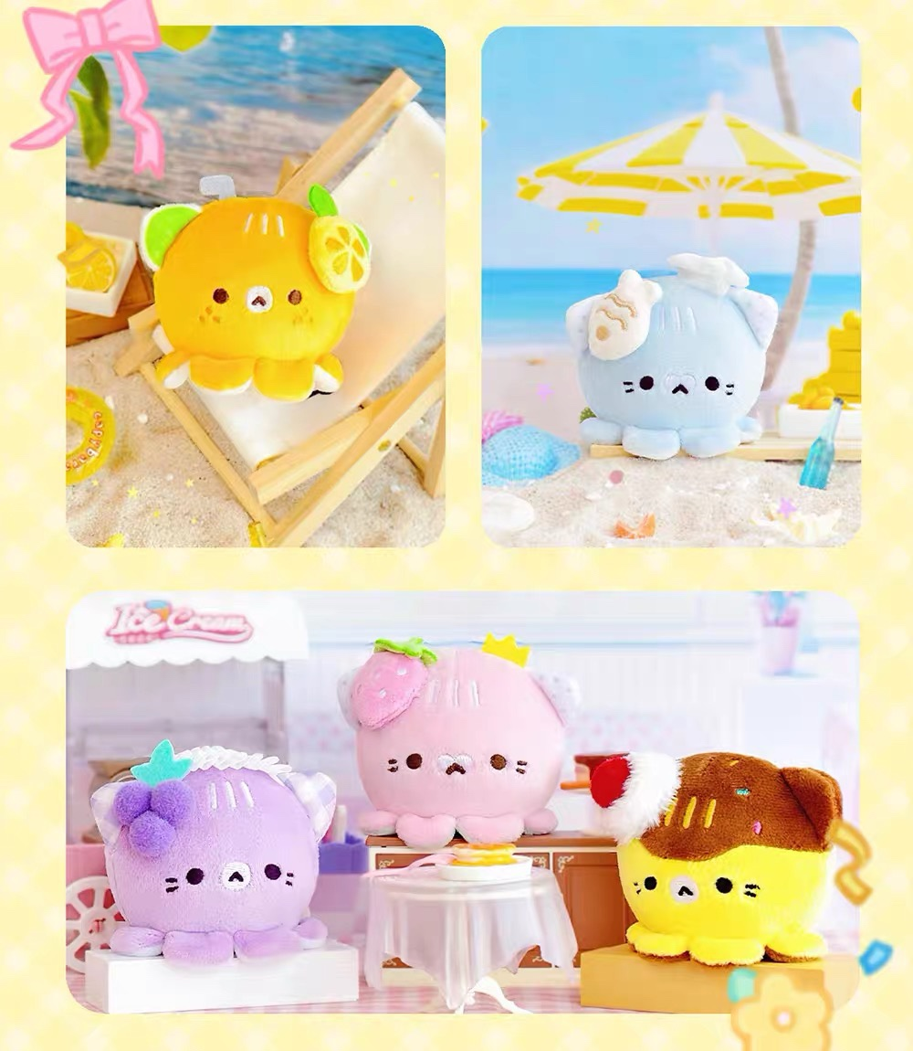OCTOCAT QQ Mochi Plush Blind Box