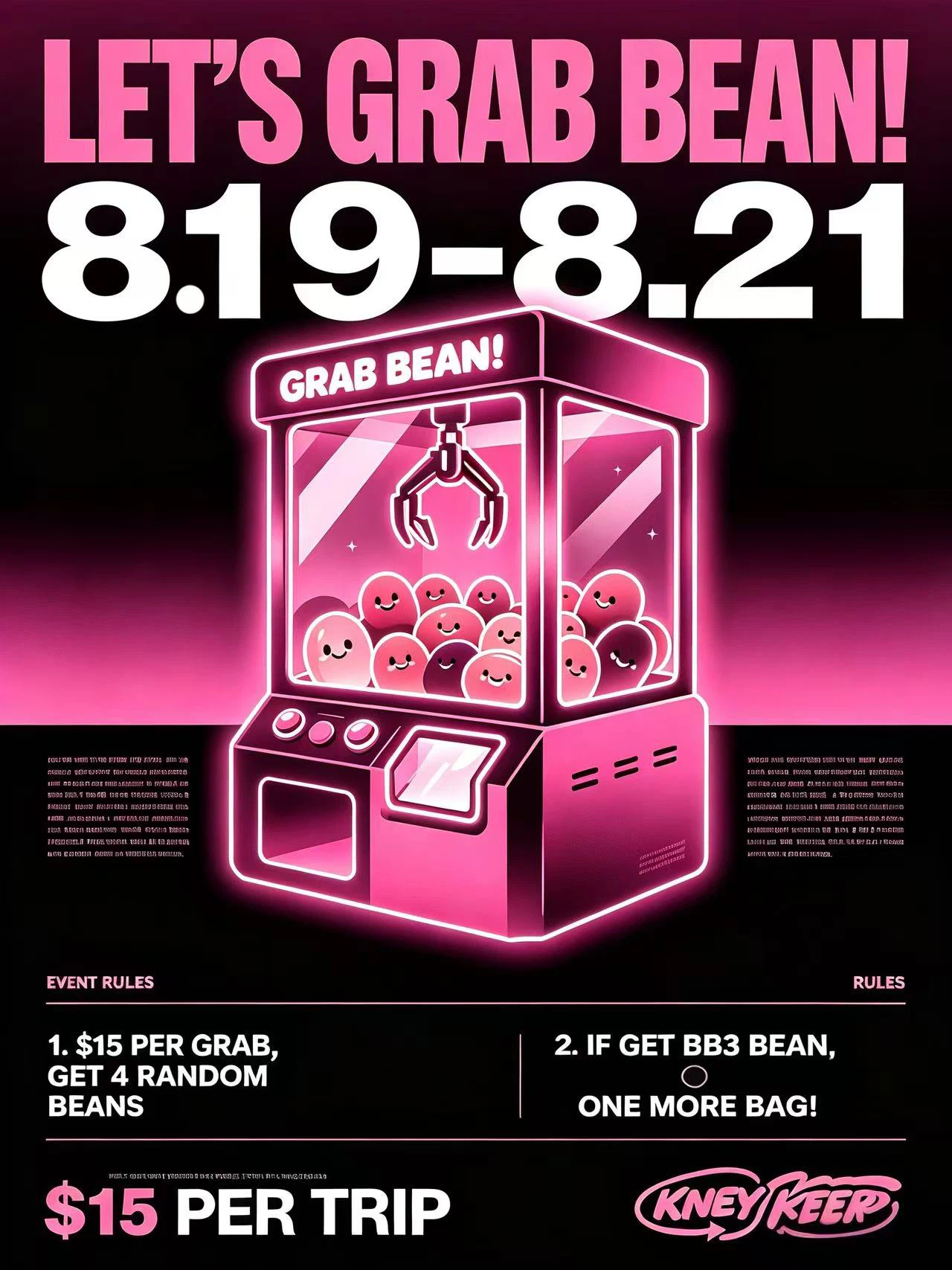 [Event]Let’s Grab Bean!