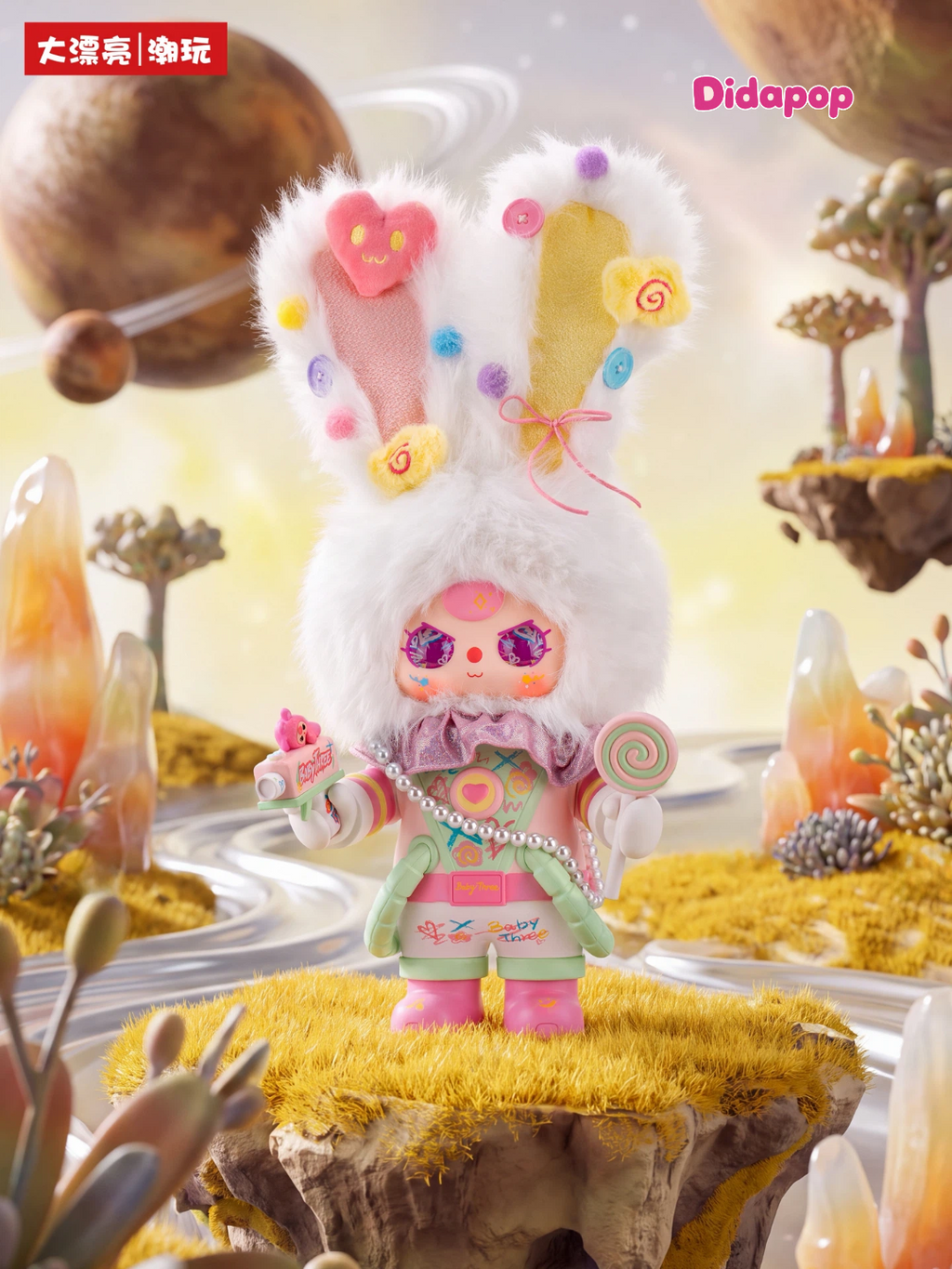 Babythree Dream Astronaut Limited Edition 400% Blind Box
