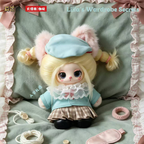 LIILA Wardrobe Secrets Series Plush Blind Box