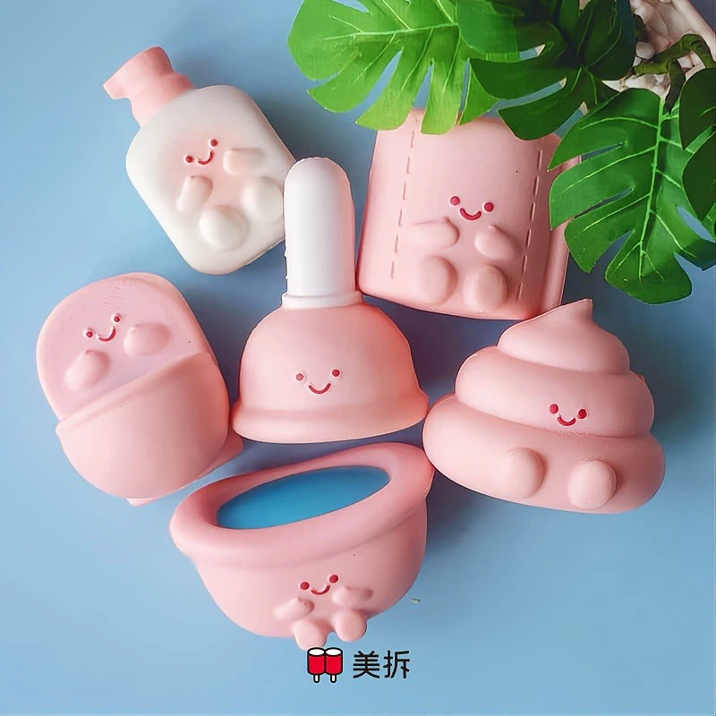 MEICHAI Bath Collection-Cute Beans Squishy Blind Box
