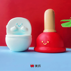 MEICHAI Bath Collection-Cute Beans Squishy Blind Box