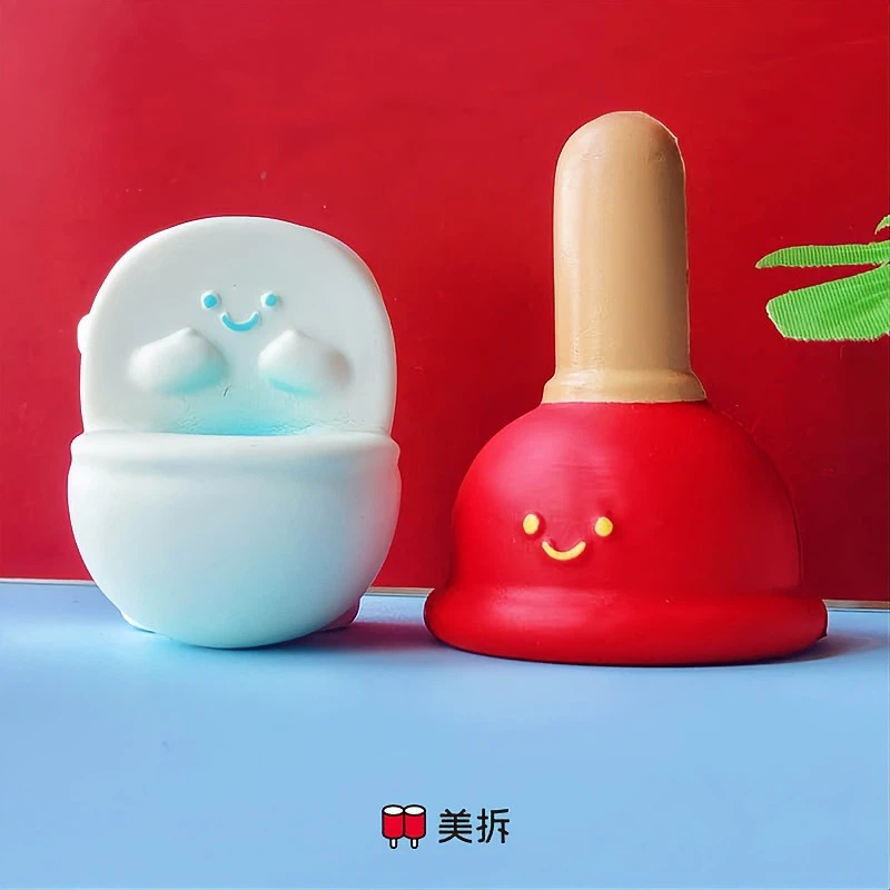 MEICHAI Bath Collection-Cute Beans Squishy Blind Box